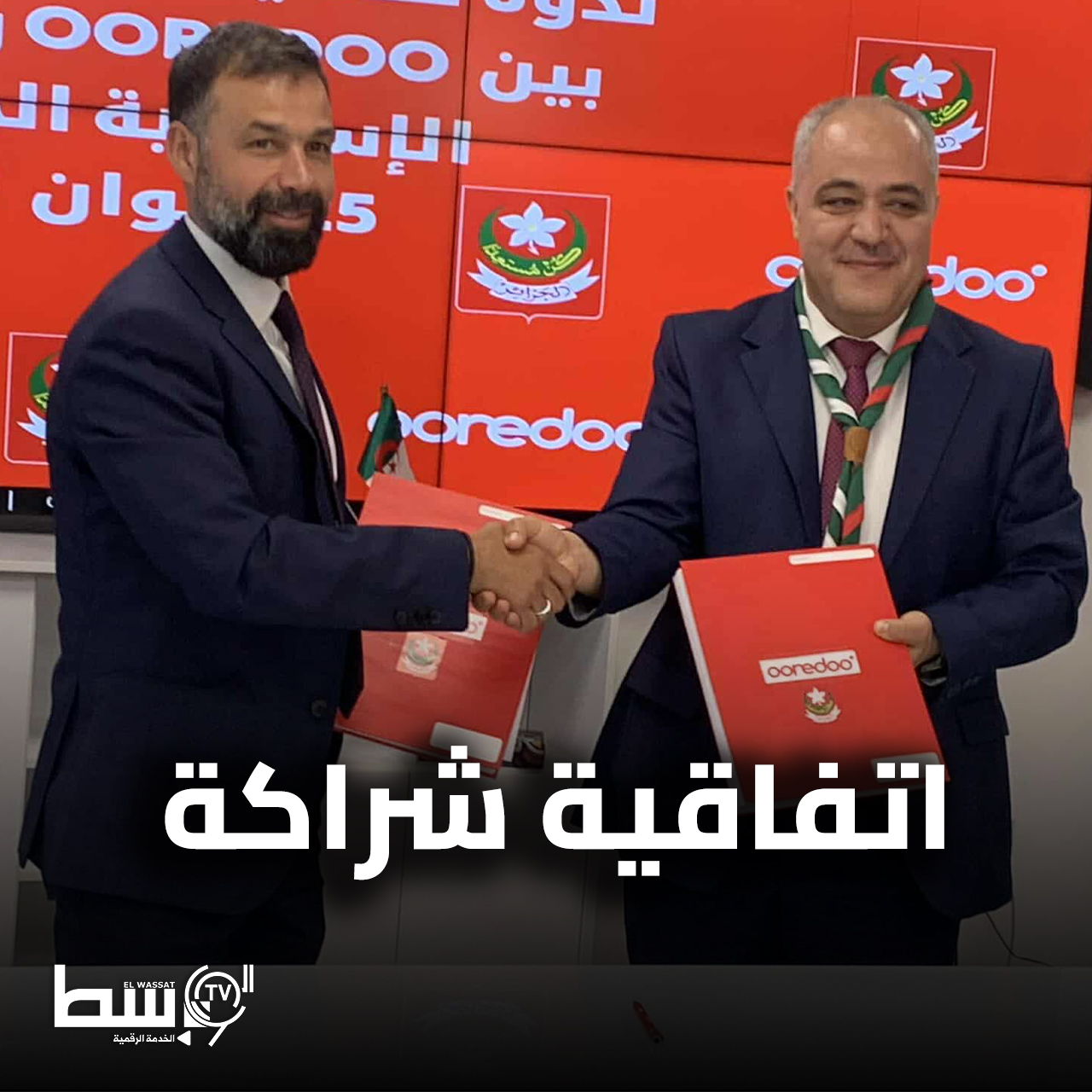 توقيع اتفاقية شراكة ما بين أوريدو والكشافة الإسلامية