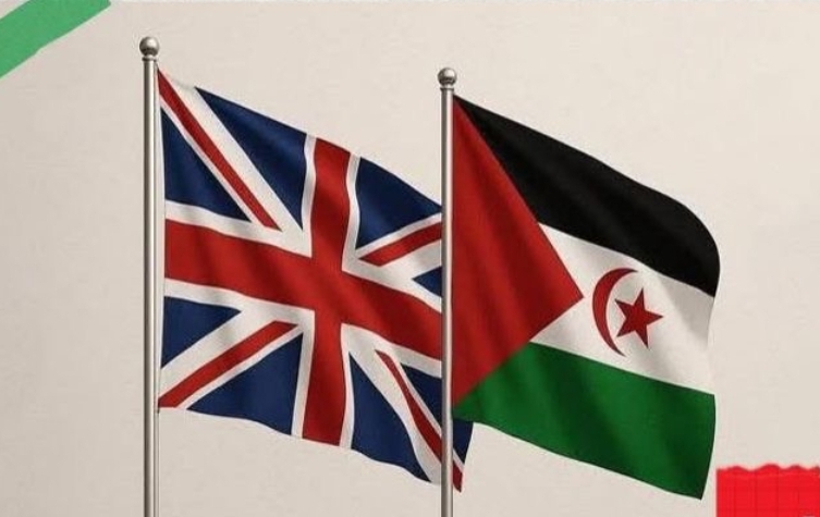 ضباب في عيون عاصمة الضباب!