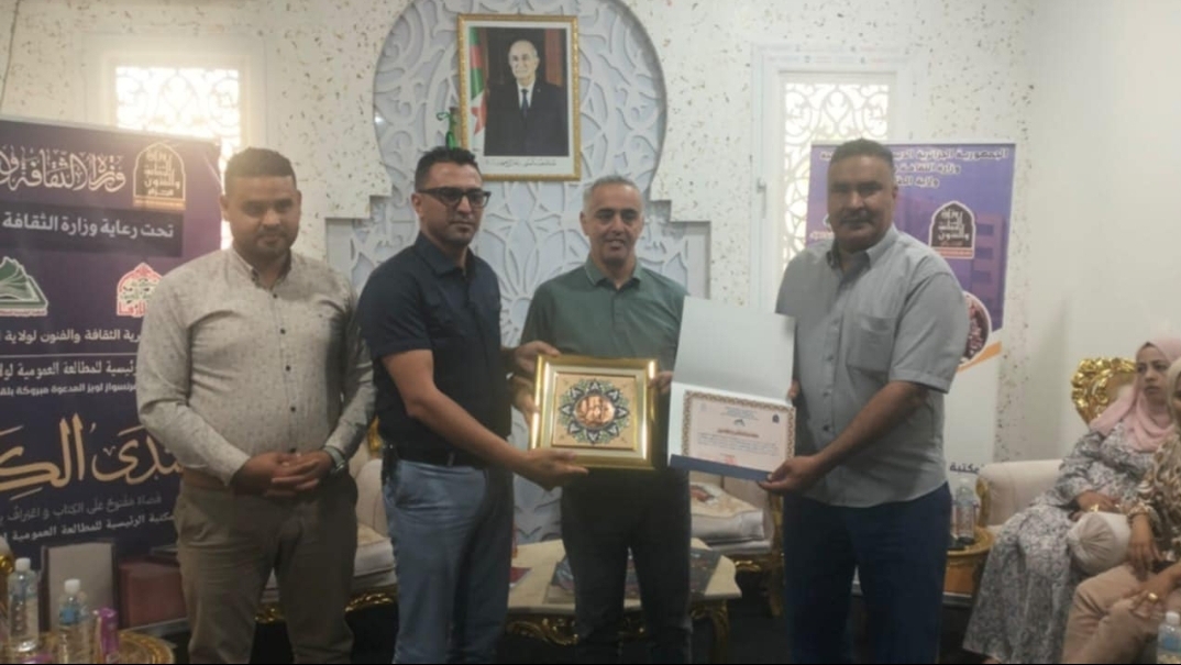 “الكتابة توقظ الأسئلة المؤجلة وتقتحم تشققات الذات وأسوار الزمن”