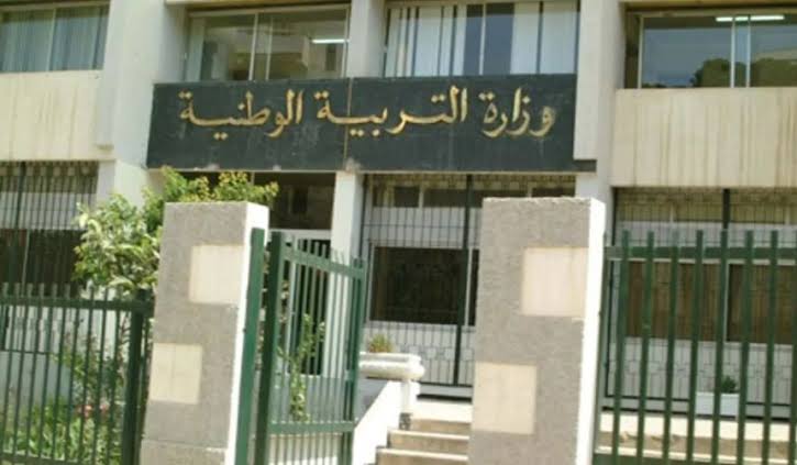 بين الخطوة والألف ميل!