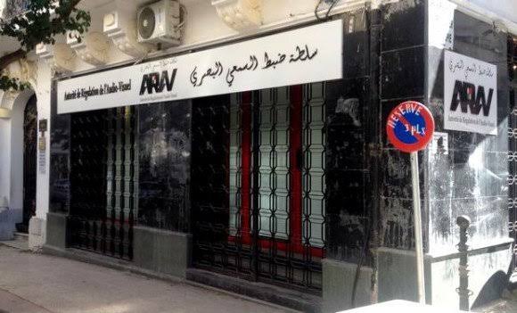سلطة الضبط السمعي البصري تحذر من خطاب الفتنة وتتوعد المروجين للمعلومات الزائفة