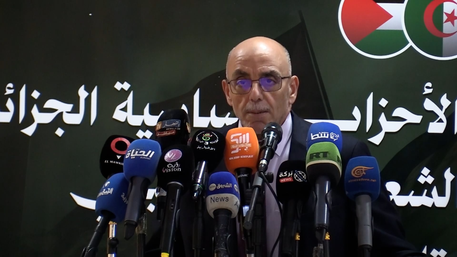أحزاب الجزائر تتحد في موقف وطني لدعم فلسطين