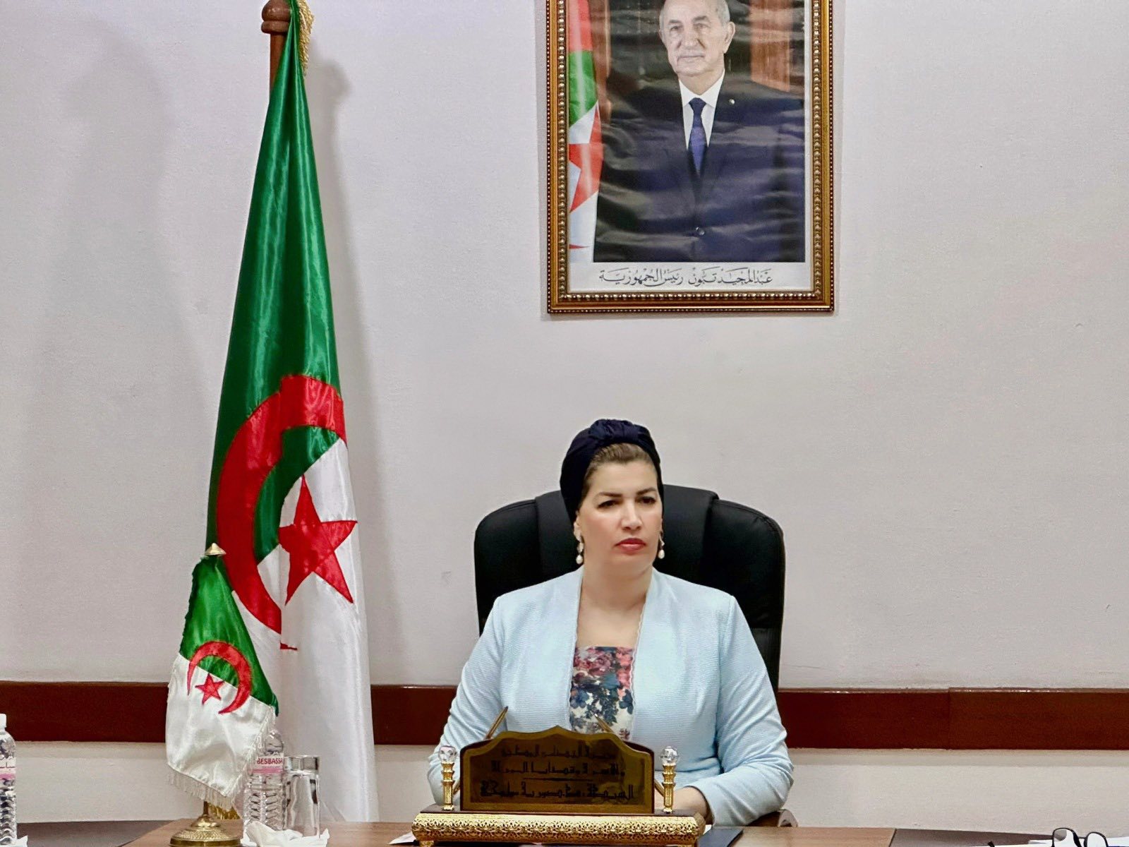 انطلاق عملية صب المنحة المدرسية الخاصة لموسم 2025/2026