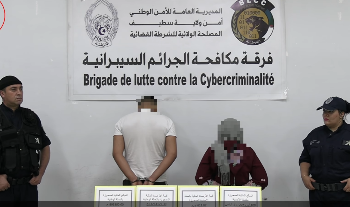شرطة سطيف: أكثر من 30 مليار سنتيم و400 ضحية في أكبر عملية نصب إلكتروني!