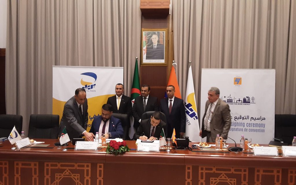 توقيع اتفاقية بين سونلغاز وبريد الجزائر لتسهيل دفع فواتير الكهرباء والغاز