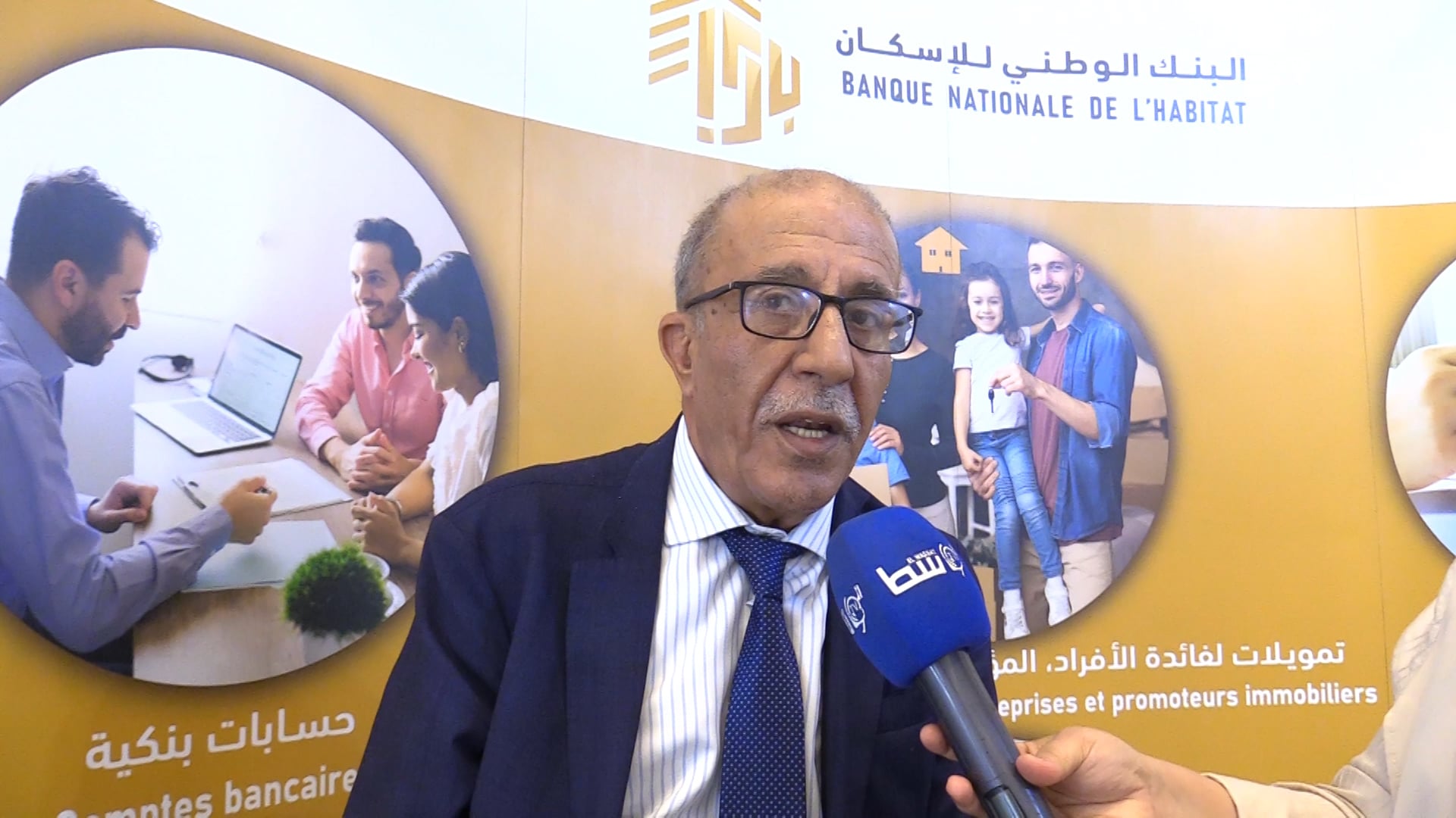 نمط تمويل جزائري لا مثيل له في إفريقيا