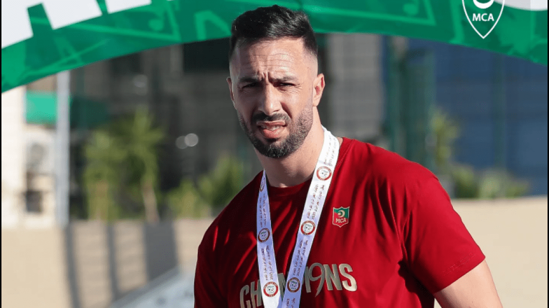 موساوي يعار من المولودية إلى بارادو لموسم واحد