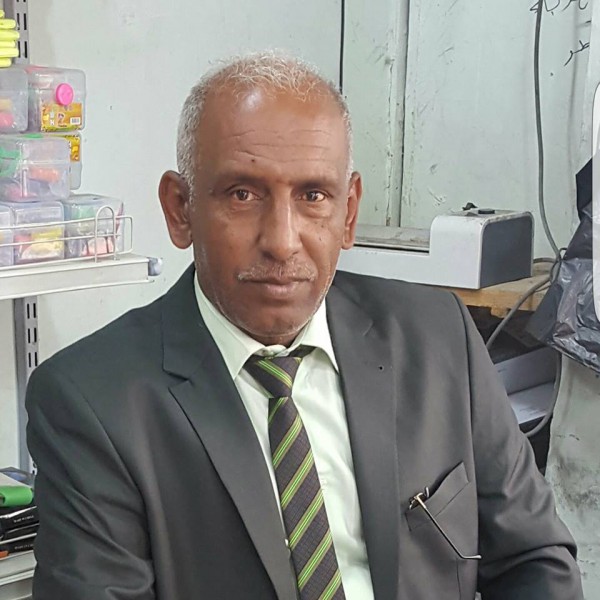 قمة تيانجين والتأسيس لواقع جديد