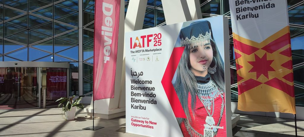 الجزائر بوابة لتحقيق التكامل الاقتصادي الإفريقي