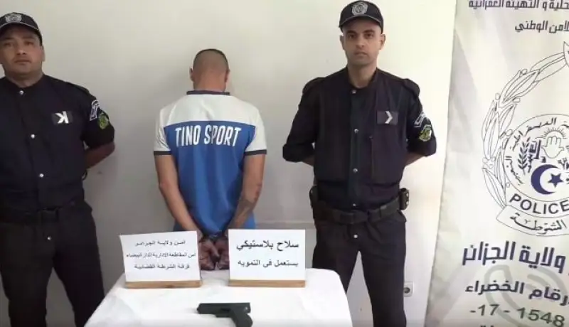 توقيف مشتبه به بعد طرحه لمنشورات تتضمن التهديد بالعنف والتحريض على التمييز