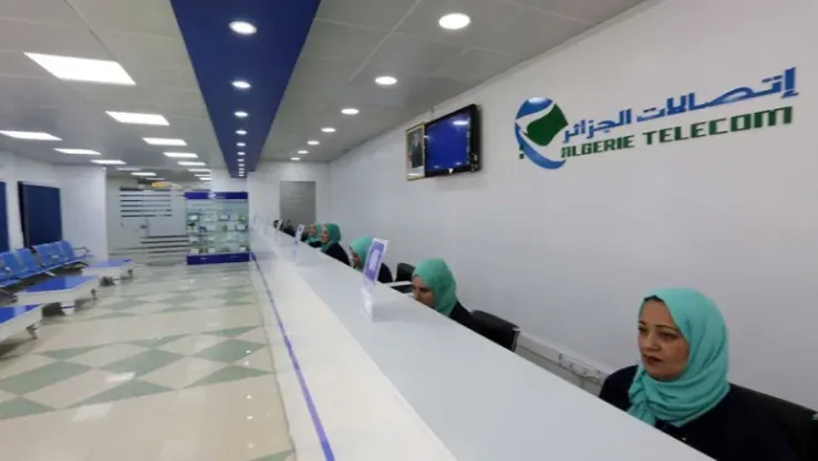 اتصالات الجزائر تعلن عن مواقيت عمل جديدة لوكالاتها في الموسم الشتوي